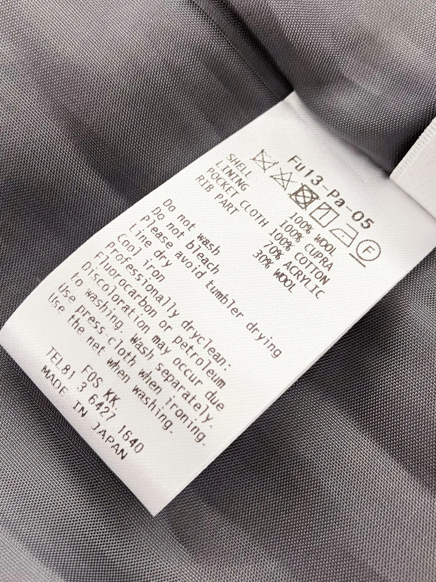 FUMITO GANRYU  / RELAXED TROUSERS (D.GRAY)